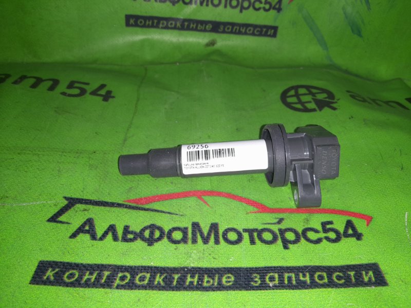 Катушка зажигания TOYOTA ALLION ZZT240 1ZZ-FE 90919-02239 контрактная