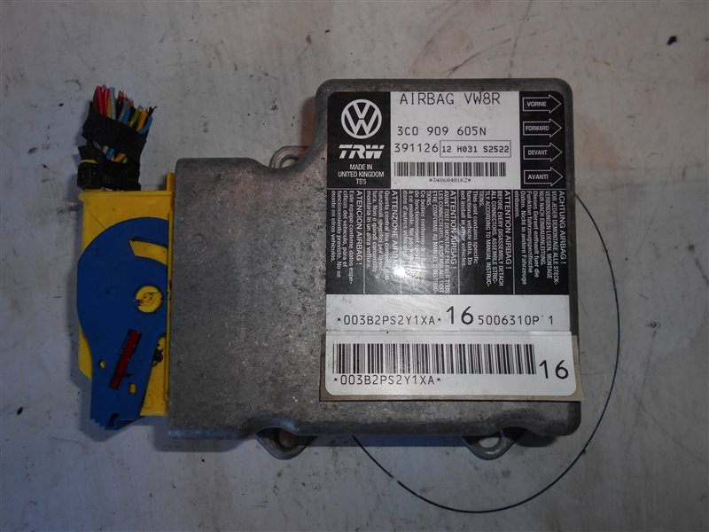 Блок управления аирбаг Volkswagen Passat 2007 B6 BMR 3C0909605N Б/У