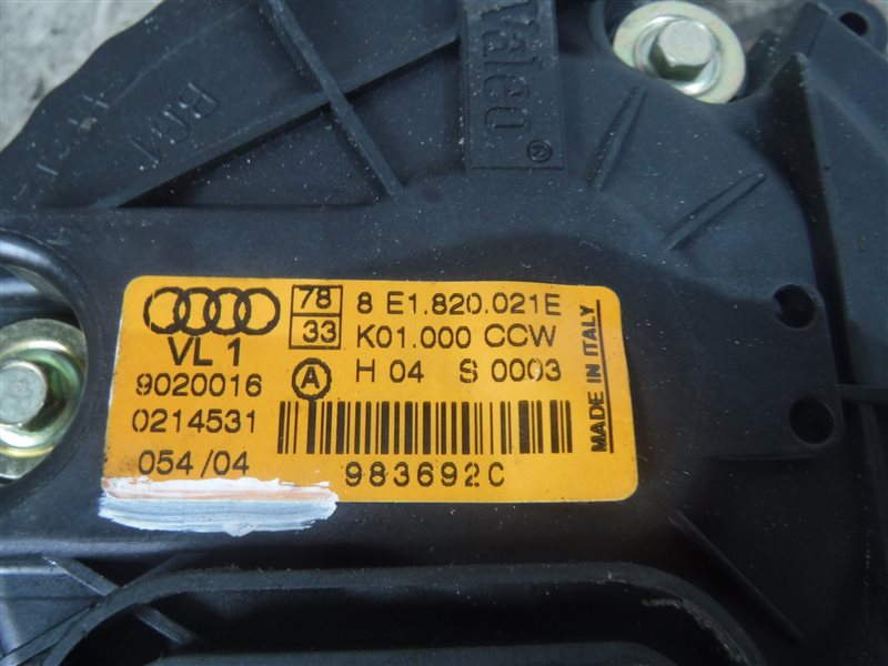 Вентилятор отопителя Audi A4 2003 B6 ALT 8E0820021E контрактная