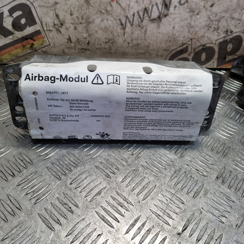Аирбаг пассажирский Skoda Octavia A5 1K0880204N Б/У