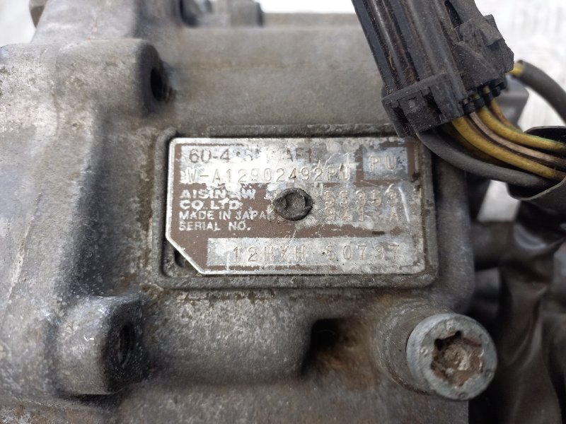 АКПП (коробка передач) Astra H Z18XER