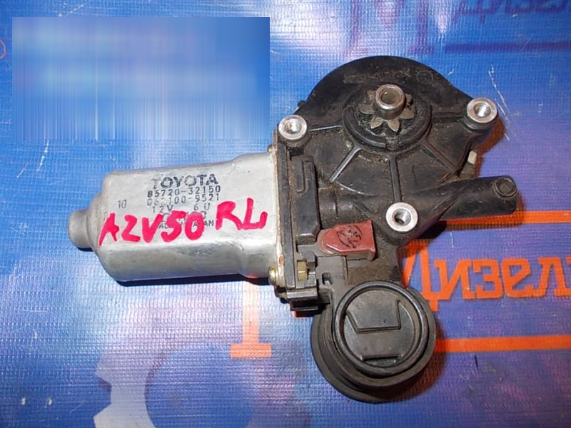 Мотор стеклоподъемника задний левый VISTA ARDEO 2002 AZV50