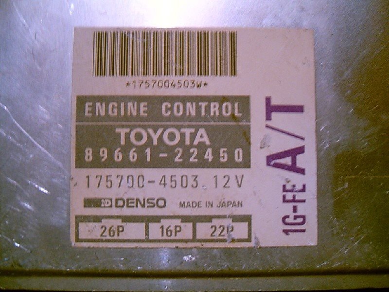 Блок управления ДВС TOYOTA MARK II 1994 GX90 1G-FE 89661-22450 Б/У