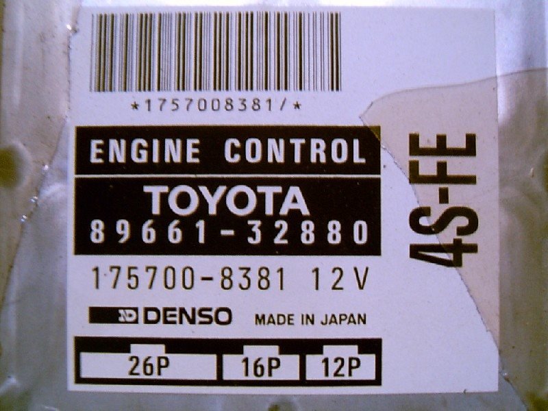 Блок управления ДВС TOYOTA CAMRY SV40 4S-FE 89661-32880 Б/У