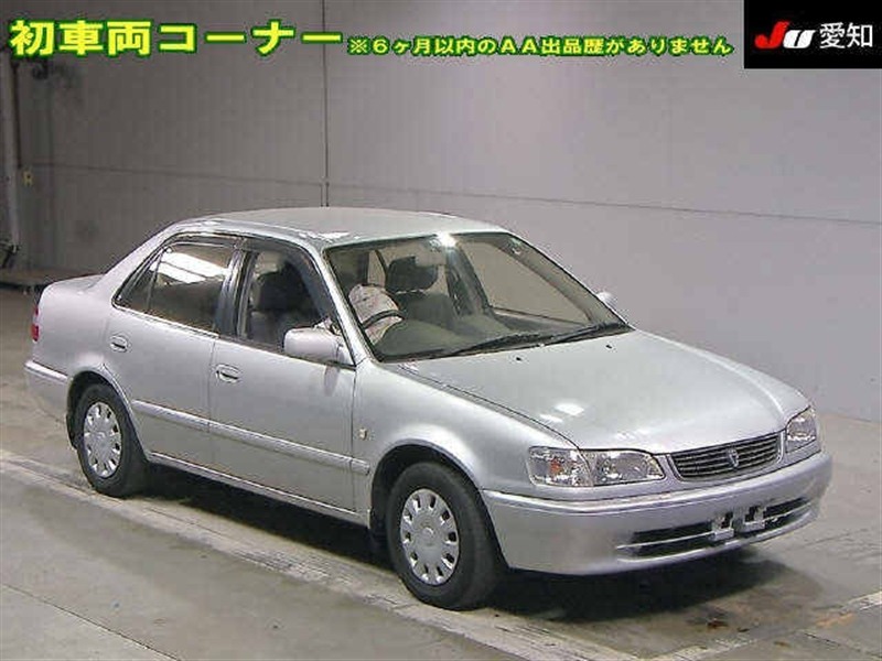 Авто на разбор TOYOTA COROLLA 1997 AE110 5A-FE контрактная