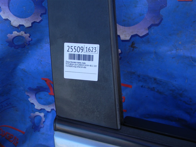 Дверь боковая передняя правая OUTLANDER XL 2005 CW5W 4B12