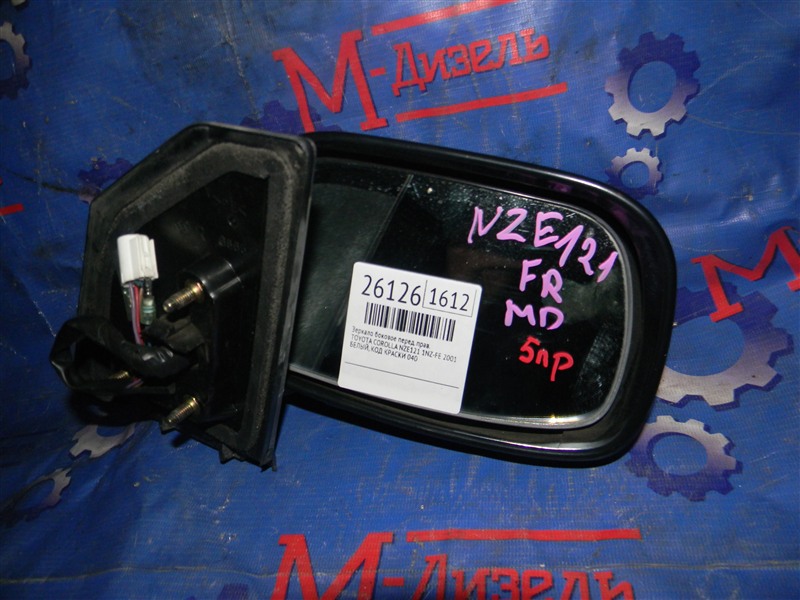 Зеркало боковое переднее правое COROLLA 2001 NZE121 1NZ-FE