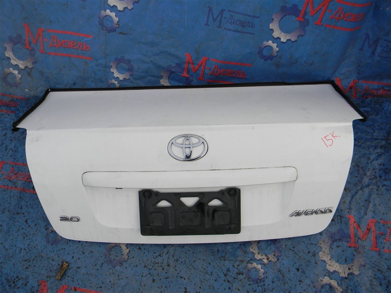 Замок багажника TOYOTA AVENSIS 2007 AZT251 2AZ-FSE 64600-05010 контрактная