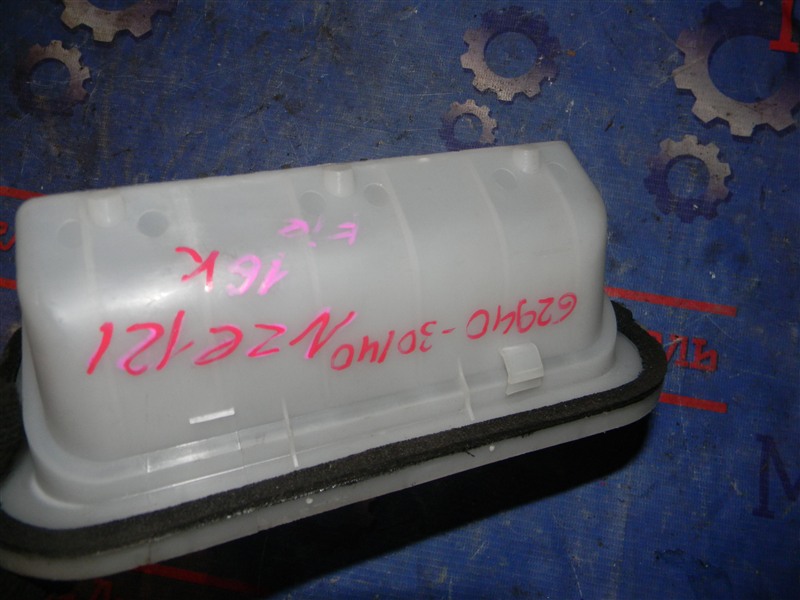 Решетка вентиляции в багажник TOYOTA COROLLA NZE121 1NZ-FE
