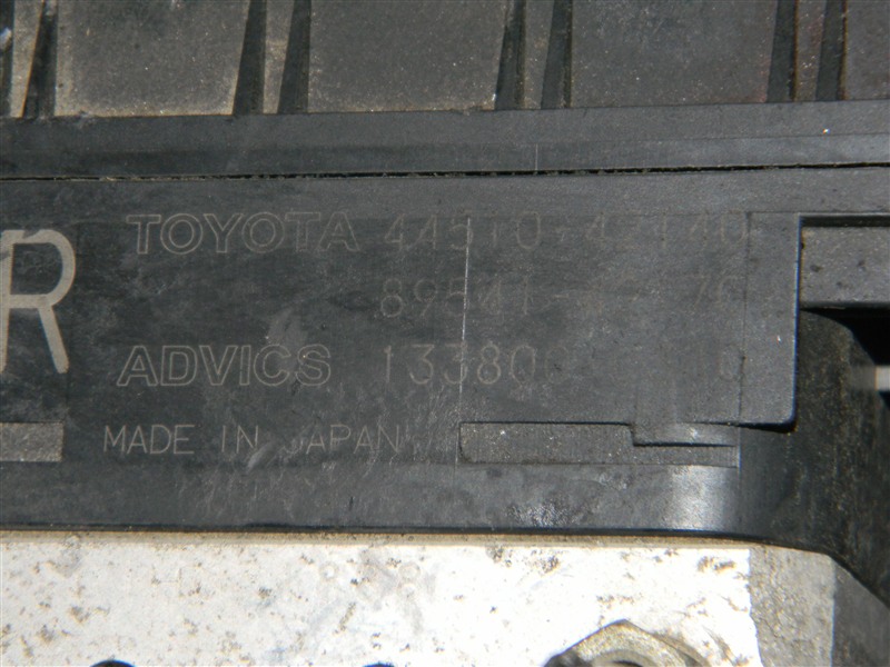 Блок ABS TOYOTA RAV4 ACA31 2AZ-FE