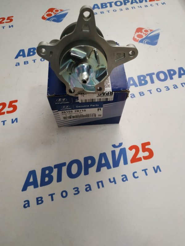 Помпа Hyundai ORIGINAL 251002B710 G4FA 25100-2B710 новая