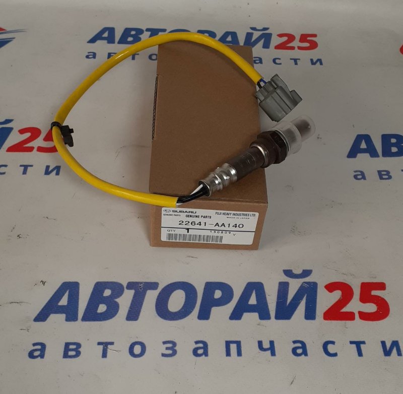 Датчик кислородный (лямбда-зонд) Subaru Denso 22641AA140 EJ201 22641-AA140 новая