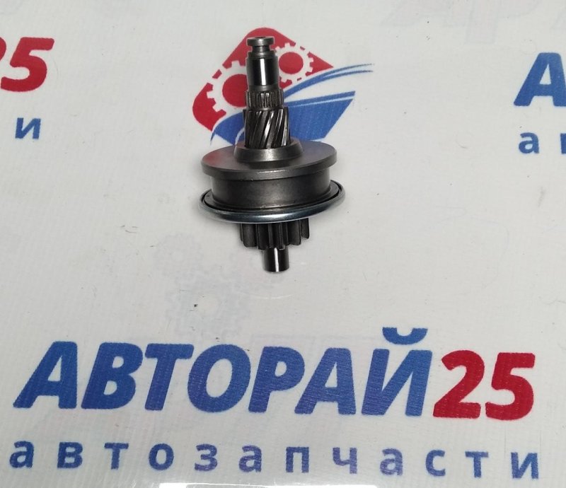 Бендикс стартера Mazda 10T LWD048 R2 RF LWD-048 новая