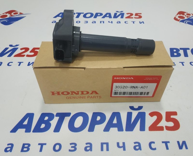 Катушка зажигания Honda 30520RNAA01 J35Z 30520-RNA-A01 новая