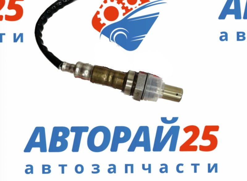 Датчик кислородный (лямбда-зонд) Bosch 22641AA032 EZ30D