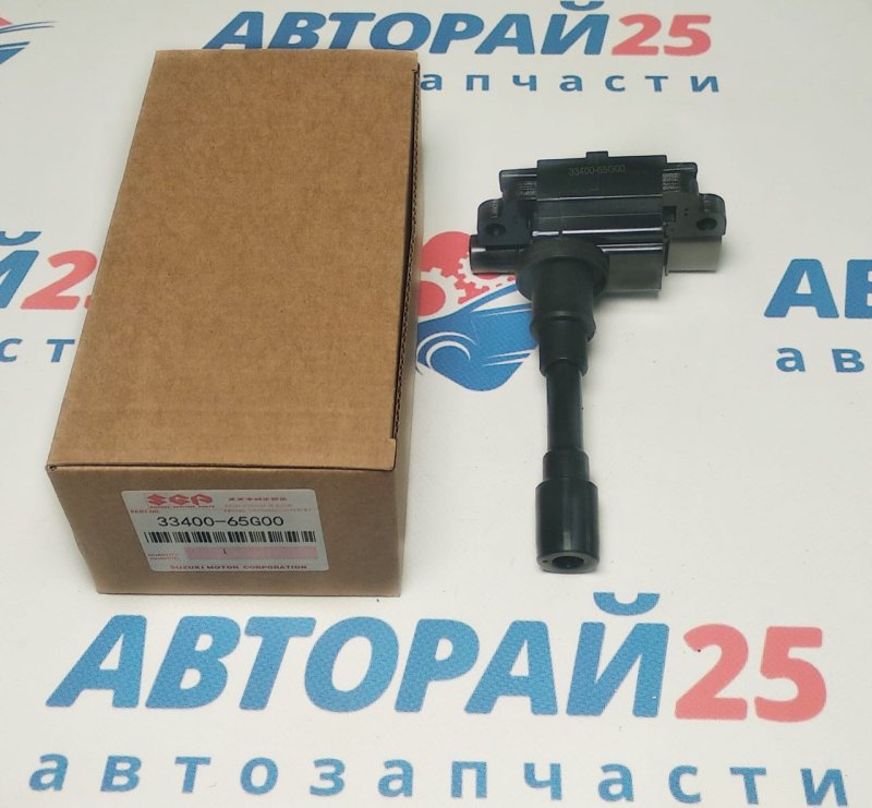 Катушка зажигания Suzuki Denso 3340065G01 M13A 33400-65G01 новая