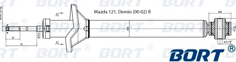 Стойка задняя DEMIO DW3W