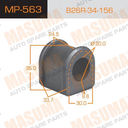 Втулка стабилизатора передняя MAZDA FAMILIA BJ3P MP-563 новая