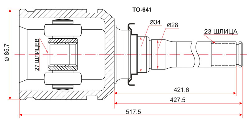 Шрус правый RX300 ACU25 3SGTE