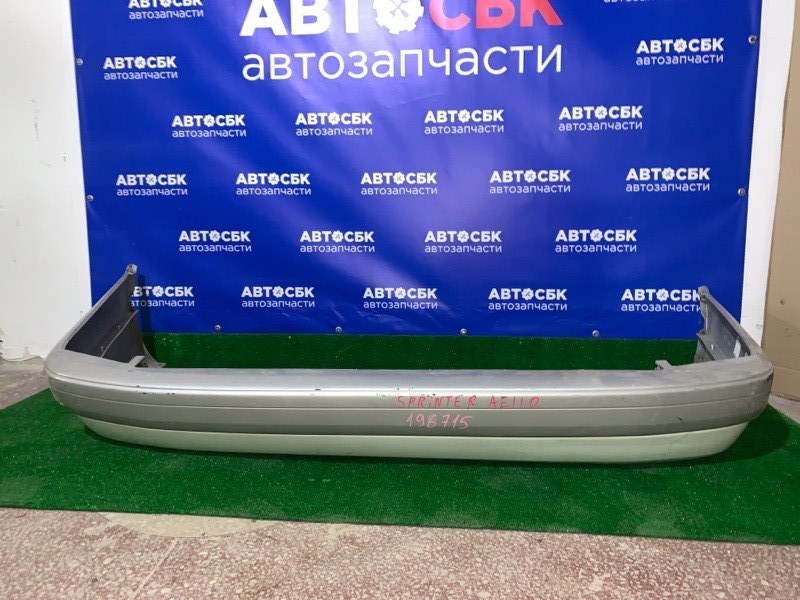 Бампер задний TOYOTA SPRINTER AE110 52159-1A500-C0 контрактная