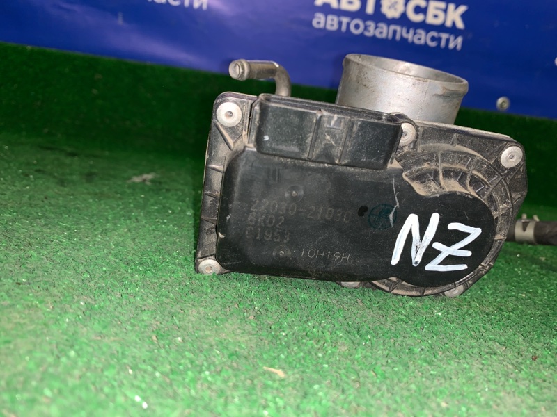 Заслонка дроссельная TOYOTA COROLLA FIELDER nze141 1NZFE