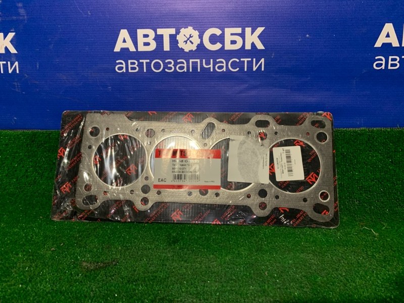 Прокладка ГБЦ MAZDA Ford Festiva B3  B541-10-271A новая