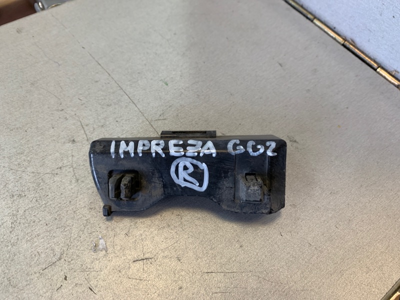Крепление бампера переднее правое Subaru Impreza GG2 контрактная