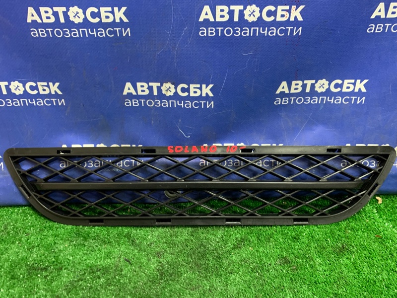 Решетка бамперная передняя LIFAN SOLANO 10- 620 B2803113 новая