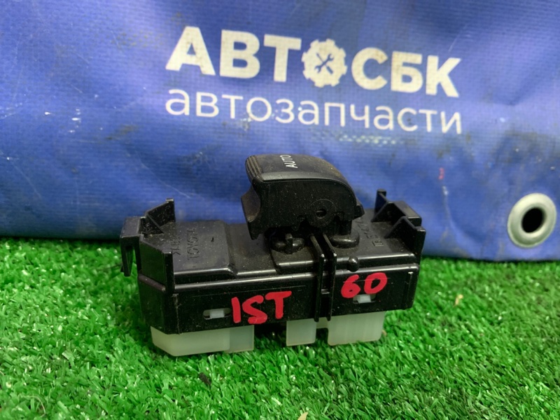 Кнопка стеклоподъемника передняя левая TOYOTA IST 2002-2007 NCP60 1NZFE 84030-52011 контрактная