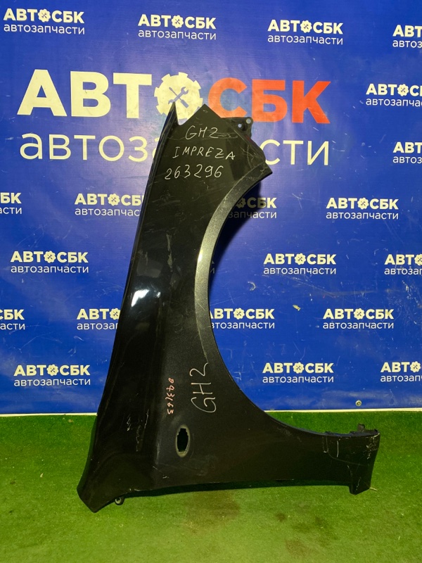 Крыло переднее правое SUBARU IMPREZA 2008-2012 GE6 EJ154 57120FG0209P контрактная