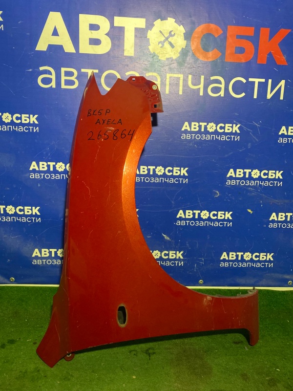 Крыло переднее правое MAZDA Axela 2003-2008 BK L3VE BN8V52111D контрактная