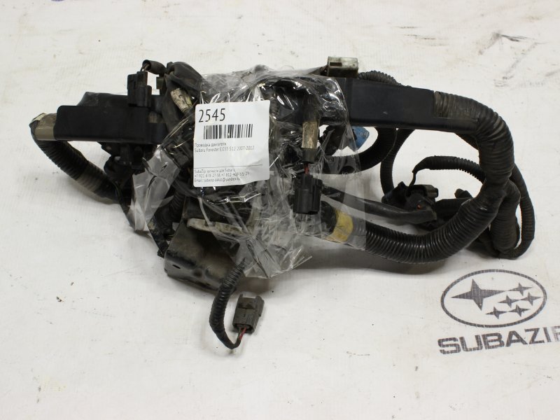 Проводка двигателя Subaru Forester 2007-2012 S12 EJ255 81200SC220 контрактная