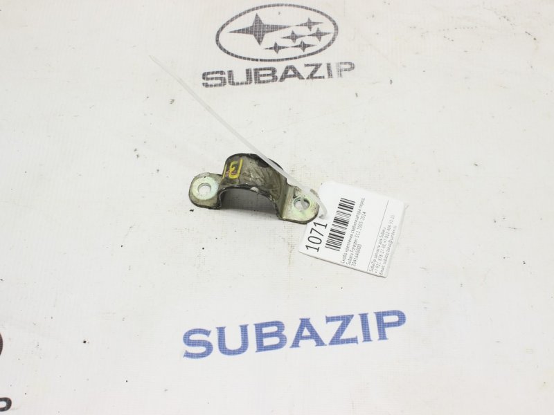 Скоба крепления стабилизатора передняя Subaru Forester 2003-2014 S12 20416AG000 контрактная