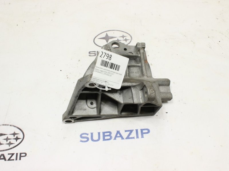 Кронштейн крепления компрессора кондиционера Subaru Legacy 2009-2017 B14 23950AA021 контрактная