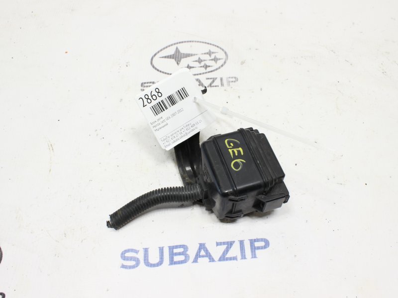 Блок реле Honda Jazz 2007-2012 GE6 38182TF0003 контрактная