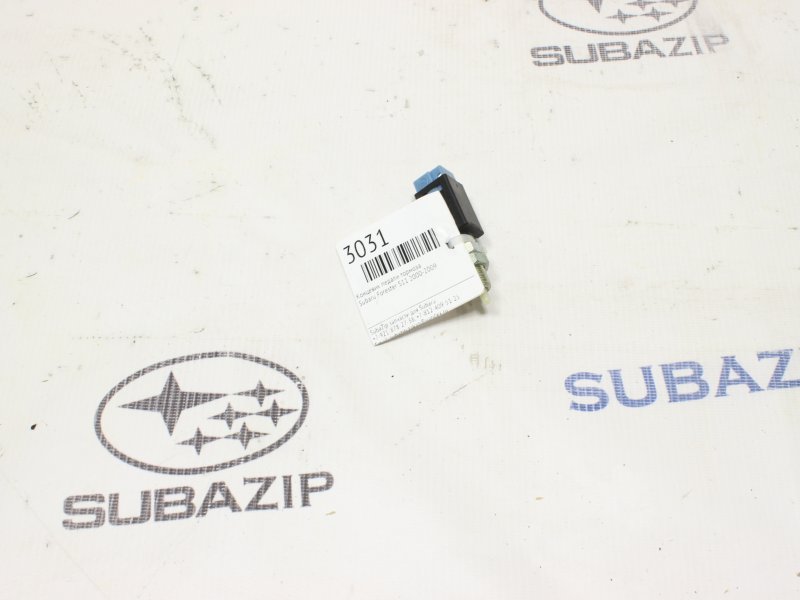 Концевик педали сцепления Subaru Forester 2000-2009 S10 83281AA000 контрактная