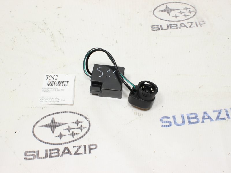 Блок розжига ксенона Subaru Forester 2002-2004 S11 84965FE010 контрактная