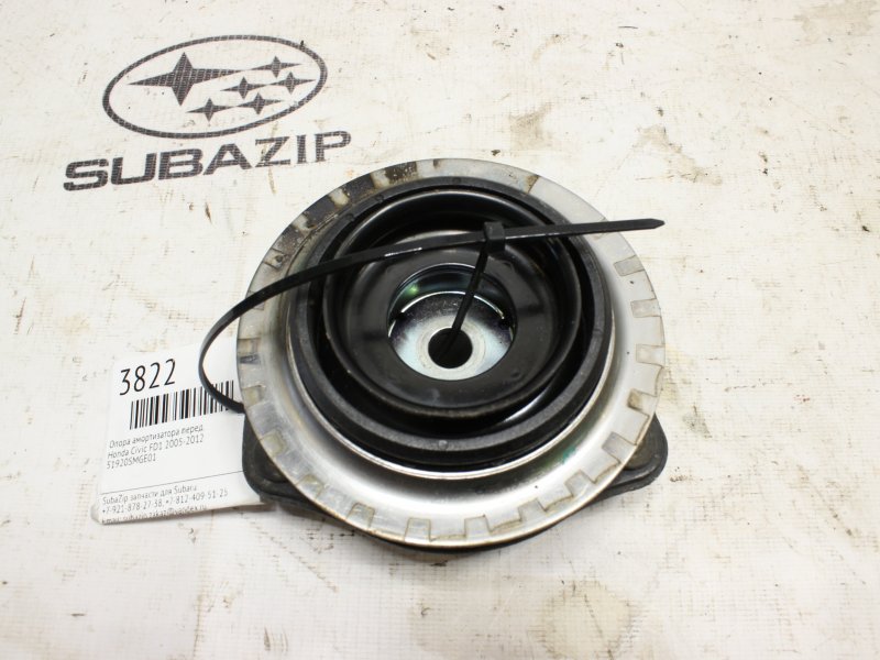 Опора амортизатора передняя Honda Civic 2005-2012 FD1 51920-SNA-013 контрактная