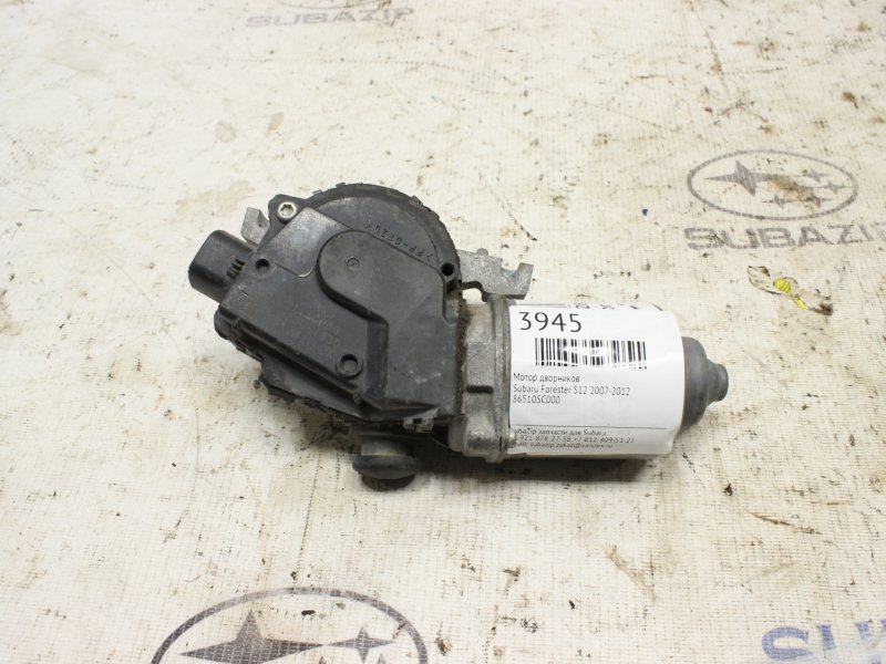 Мотор дворников Subaru Forester 2007-2012 S12 86510SC000 контрактная