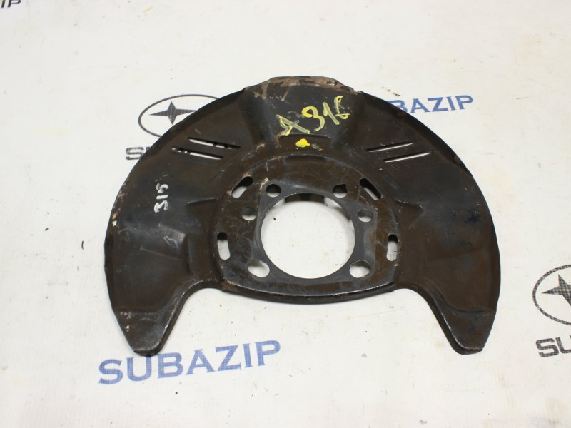 Пыльник тормозного диска передний Forester 2003-2014 S12