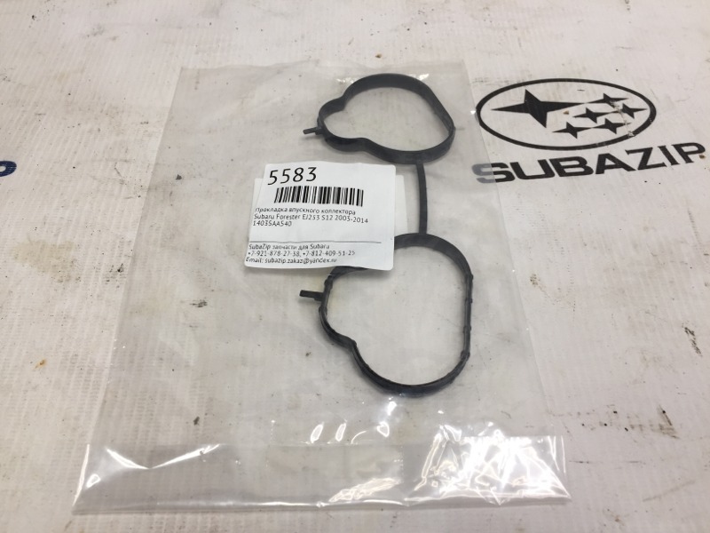 Прокладка впускного коллектора Subaru Forester 2009-2014 S12 EJ204 14035AA540 новая