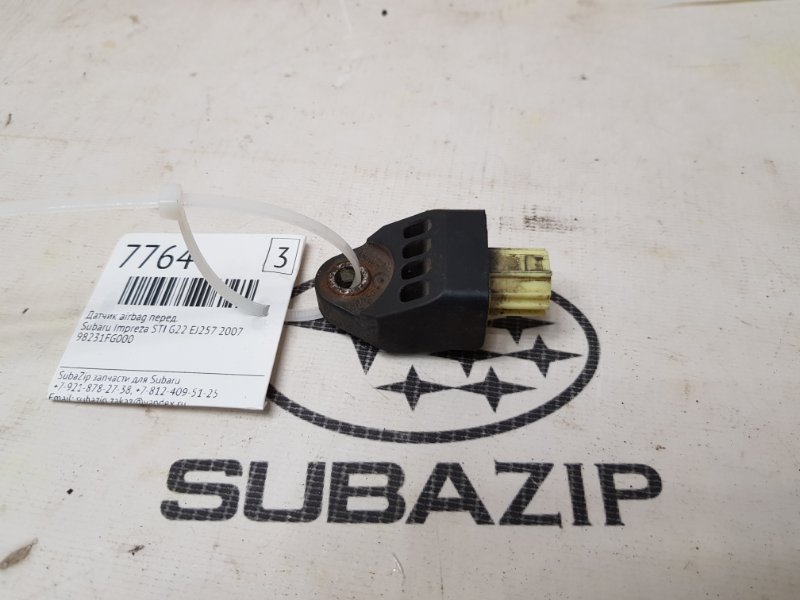 Датчик airbag передний Subaru Impreza WRX STI 2007 G22 EJ257 98231FG000 контрактная