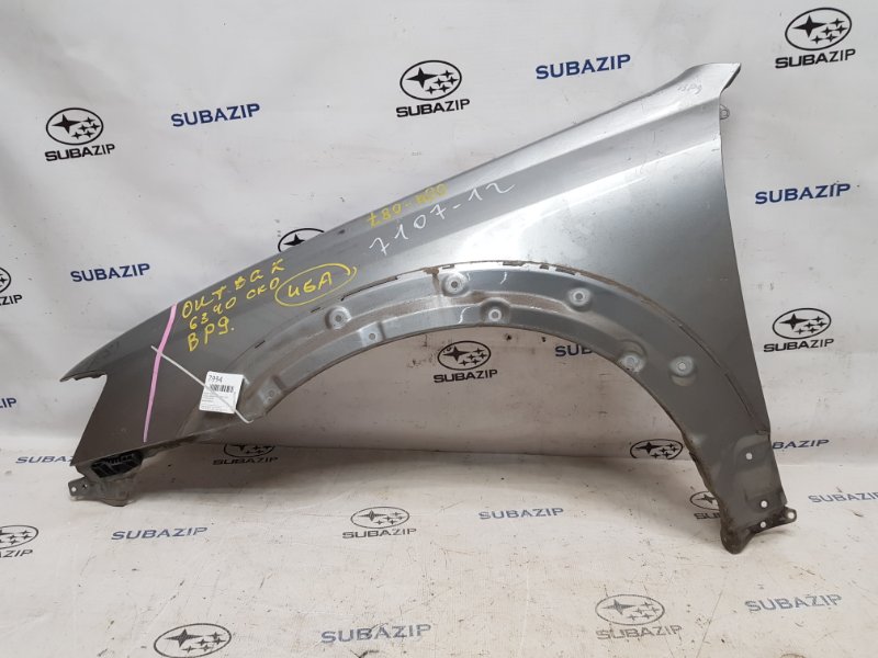 Крыло переднее левое Subaru Outback 2003-2006 B13 57120AG0319P контрактная