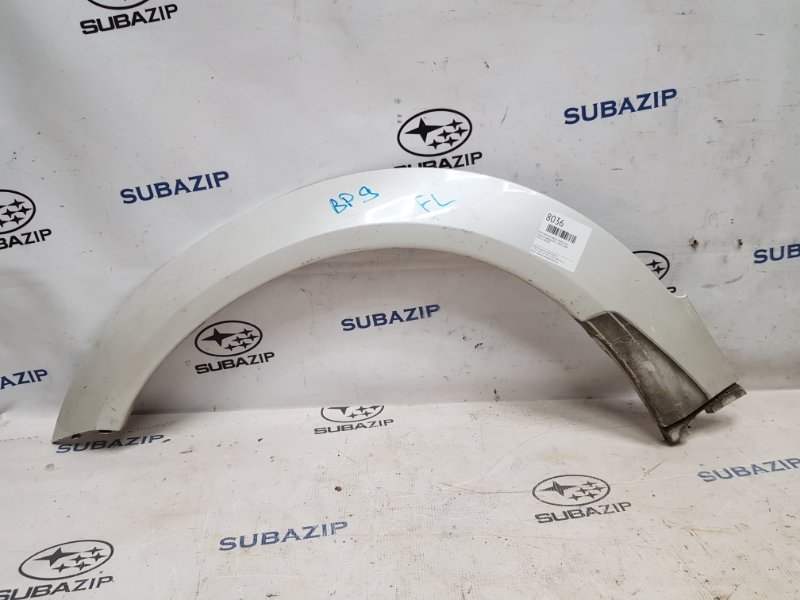 Накладка на крыло передняя левая Subaru Outback 2003-2009 B13 91112AG010 контрактная