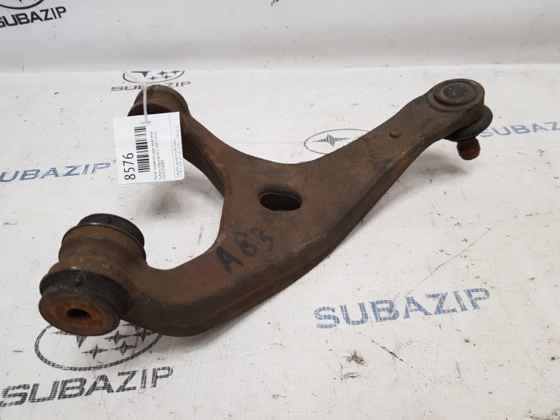 Рычаг подвески задний правый Subaru Impreza 2007-2014 G12 20252FG000 контрактная