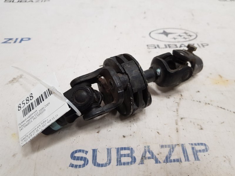 Рулевой карданчик Subaru Impreza 2003-2012 G12 34170AG021 контрактная