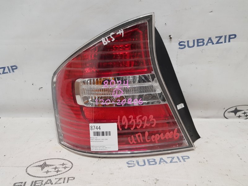 Фонарь левый Subaru Legacy 2003-2006 B13 84201AG030 контрактная