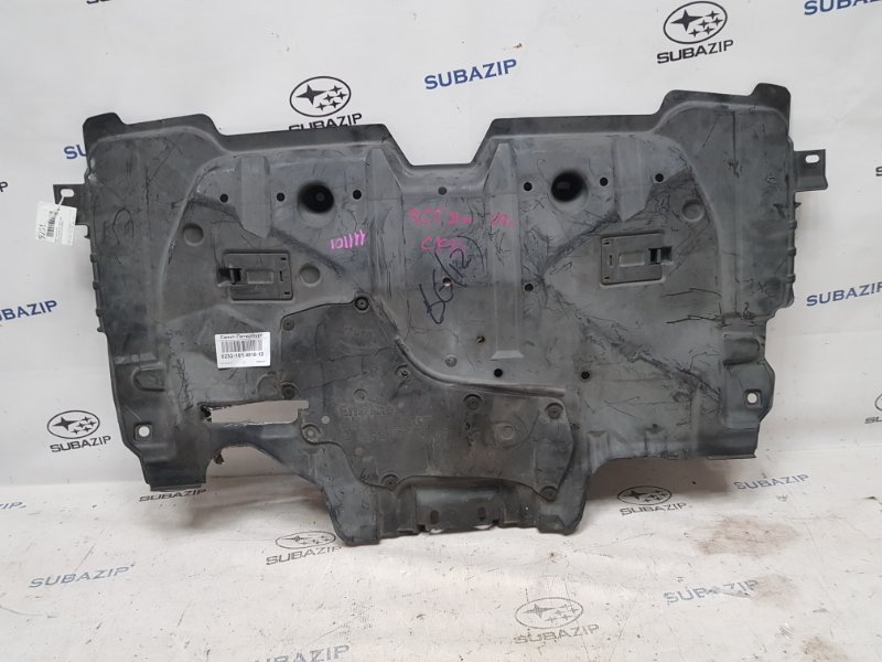 Защита двигателя Subaru Forester 2002-2007 S11 56410SA030 контрактная