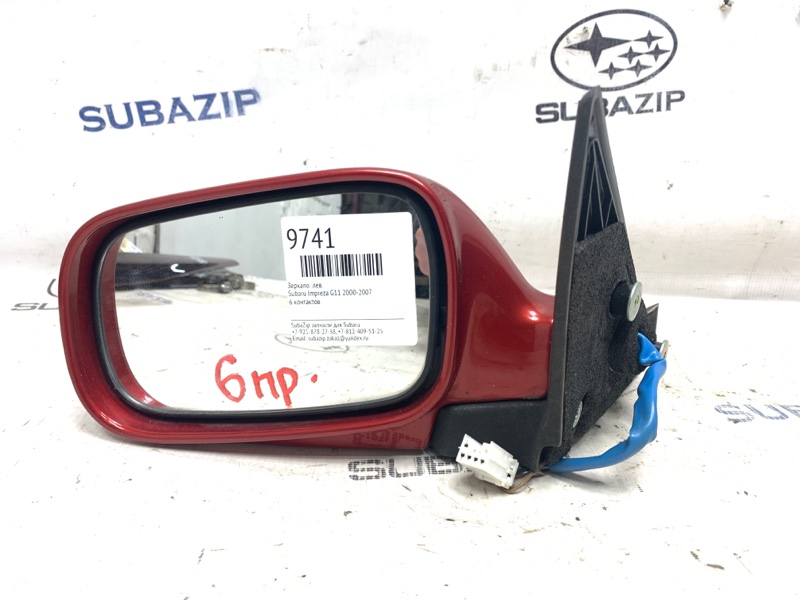 Зеркало левое Subaru Impreza 2000-2007 G11 91031FE110 контрактная