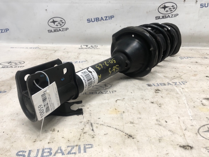 Стойка подвески задняя левая Subaru Forester 2003-2007 S11 20360SA010 контрактная